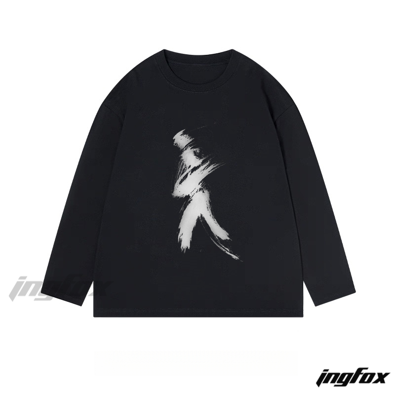 Abstract Figure Brush - Stroke Graphic - Classic Cotton Long Sleeve Tee