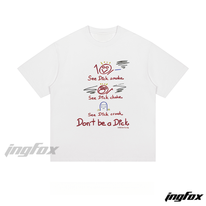 "See Dick" Humorous Text - Loose Fit Short Sleeve T-Shirt