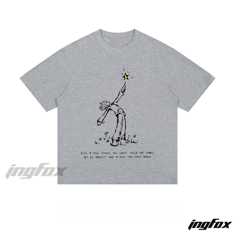 Star - Chasing Inspirational - Loose Fit Short Sleeve T-Shirt