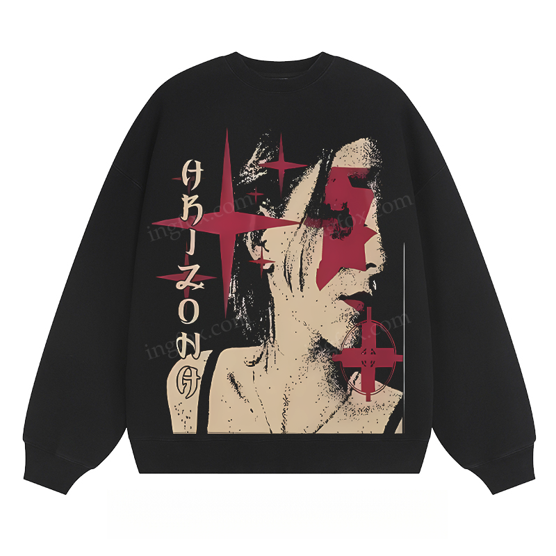 Artistic Portrait & Text - Classic Unisex Fit Crewneck Sweatshirt