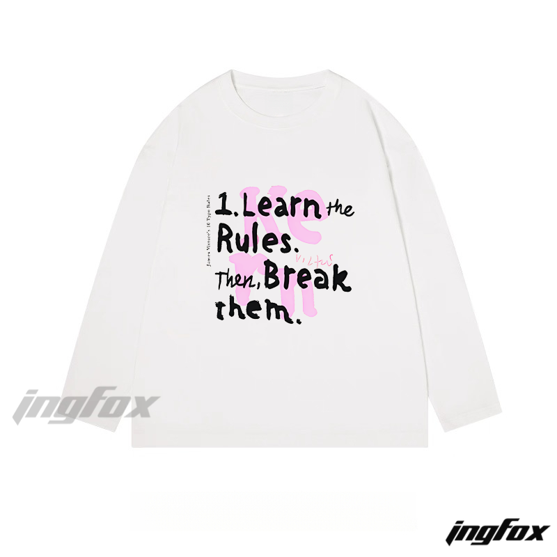 "Learn the Rules, Then Break Them" Motivational Graphic - Classic Cotton Long Sleeve Tee