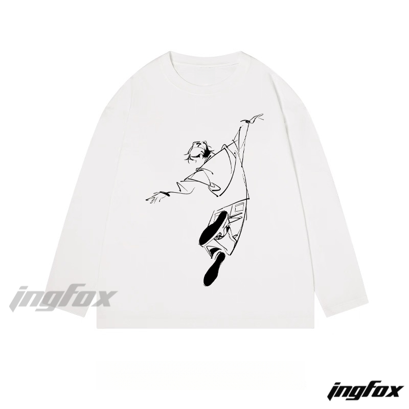 Dancing Figure Sketch - Classic Cotton Long Sleeve Tee