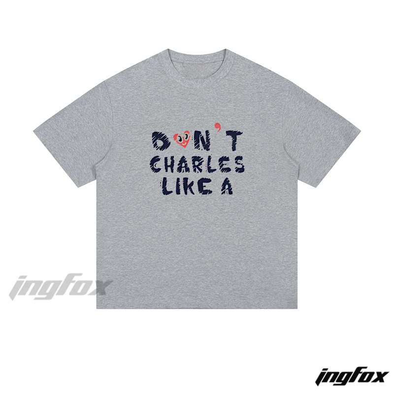 Playful Text Meme - Loose Fit Short Sleeve T - Shirt
