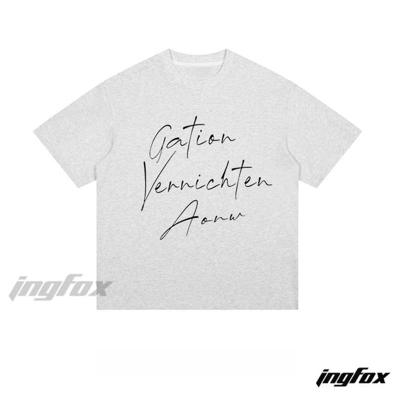 "Gation Vernichten Aonw" Script Text - Loose Fit Short Sleeve T-Shirt