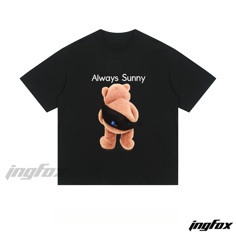 Always Sunny Bear - Loose Fit Short Sleeve T - Shirt