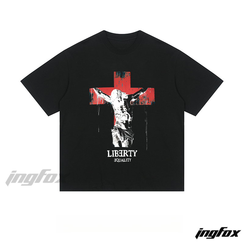 Religious Statement - Loose Fit Short Sleeve T - Shirt