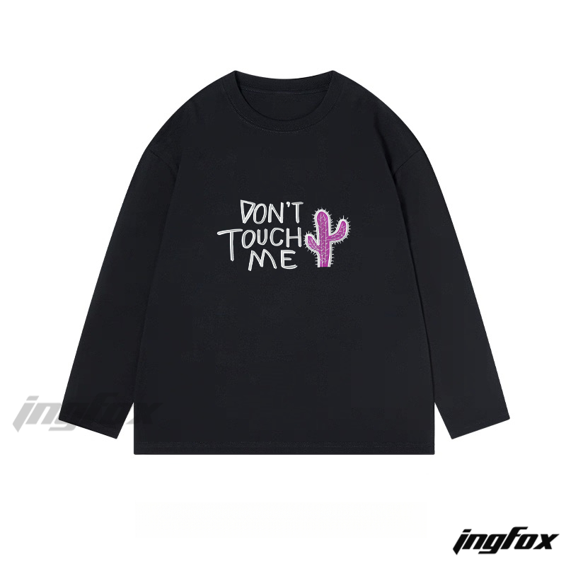 "Don't Touch Me" Cactus Graphic - Classic Cotton Long Sleeve Tee