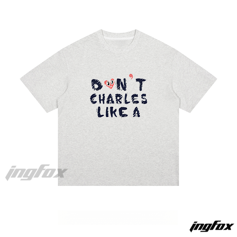 Playful Text Meme - Loose Fit Short Sleeve T - Shirt