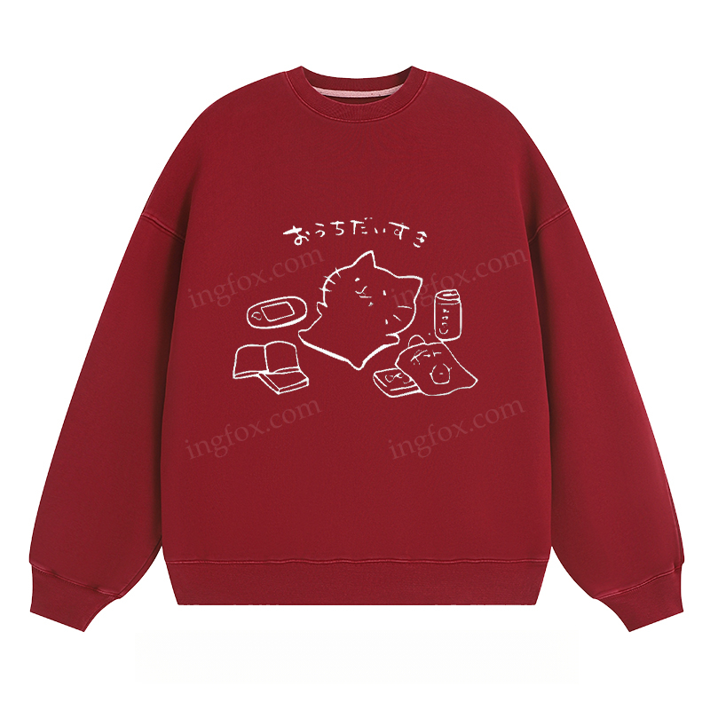 Lazy Cat - Classic Unisex Fit Crewneck Sweatshirt