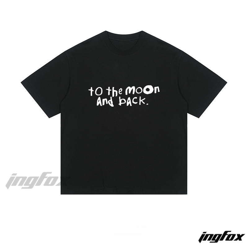 Moon Phrase - Loose Fit Short Sleeve T - Shirt