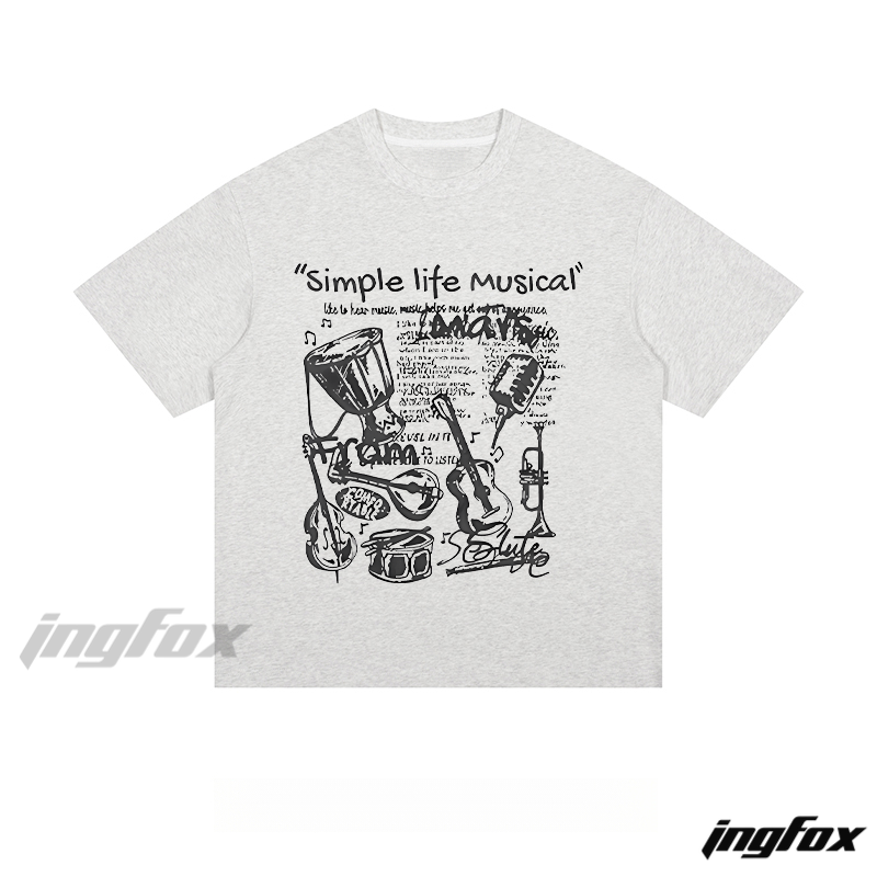 "Simple Life Musical" Instrument Collage - Loose Fit Short Sleeve T-Shirt