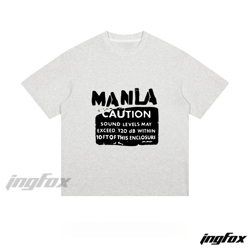 Sound Caution Graphic - Loose Fit Short Sleeve T - Shirt
