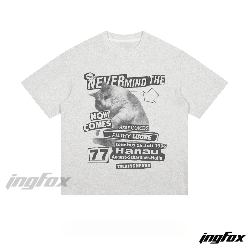 "NEVERMIND THE" Cat & Text - Loose Fit Short Sleeve T-Shirt