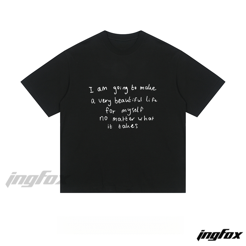 Motivational Text - Loose Fit Short Sleeve T-Shirt