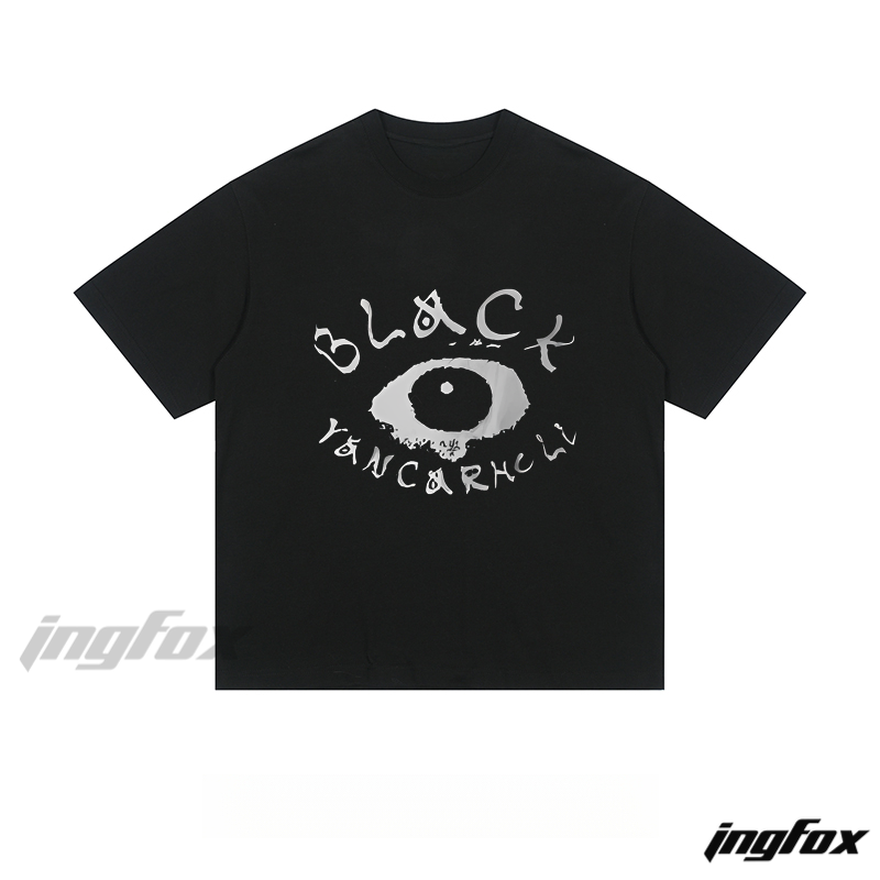 Mystic Eye Graphic - Loose Fit Short Sleeve T - Shirt