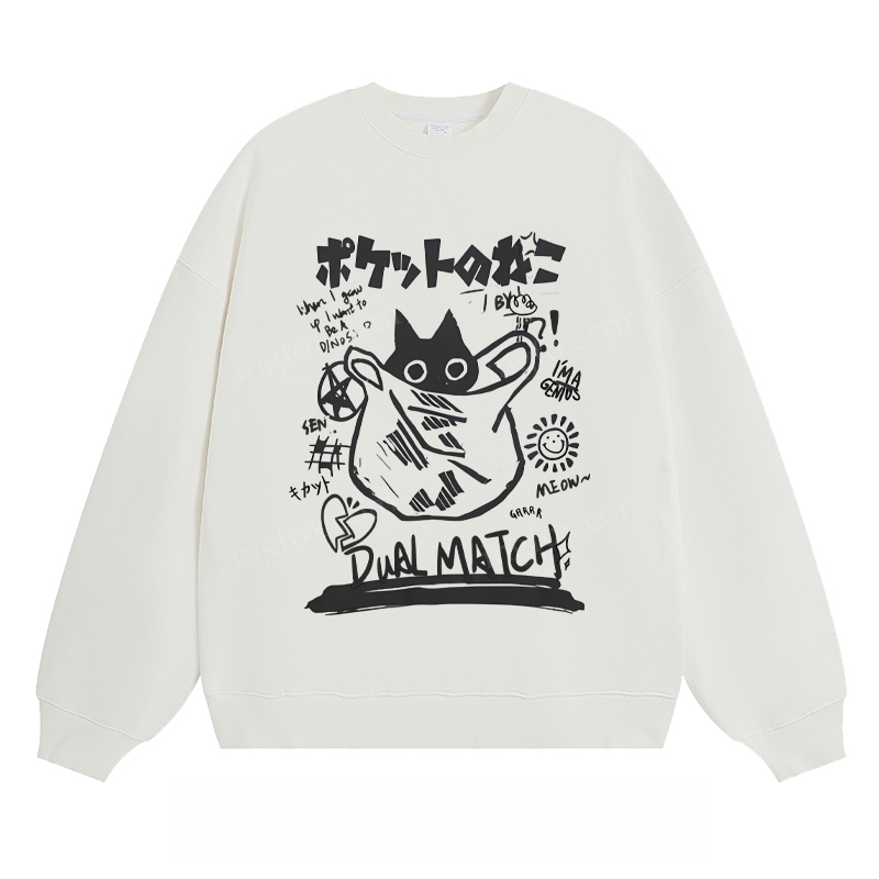 Dual Match Cat - Classic Unisex Fit Crewneck Sweatshirt