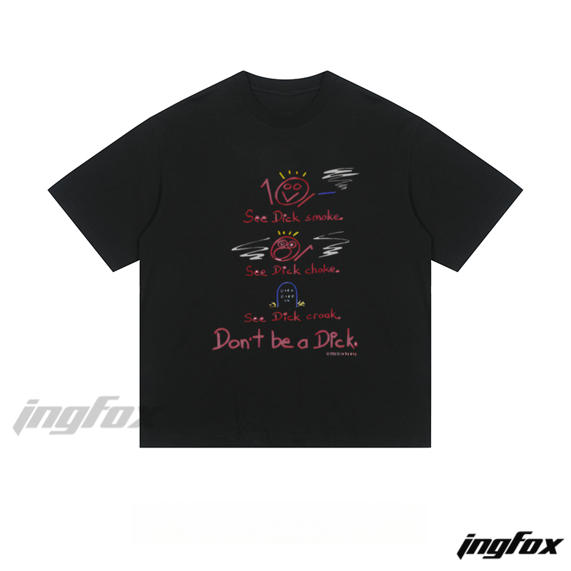 "See Dick" Humorous Text - Loose Fit Short Sleeve T-Shirt