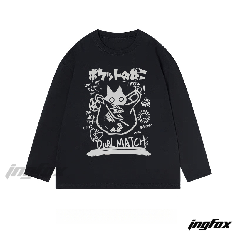 Cat in Pocket - Classic Cotton Long Sleeve Tee
