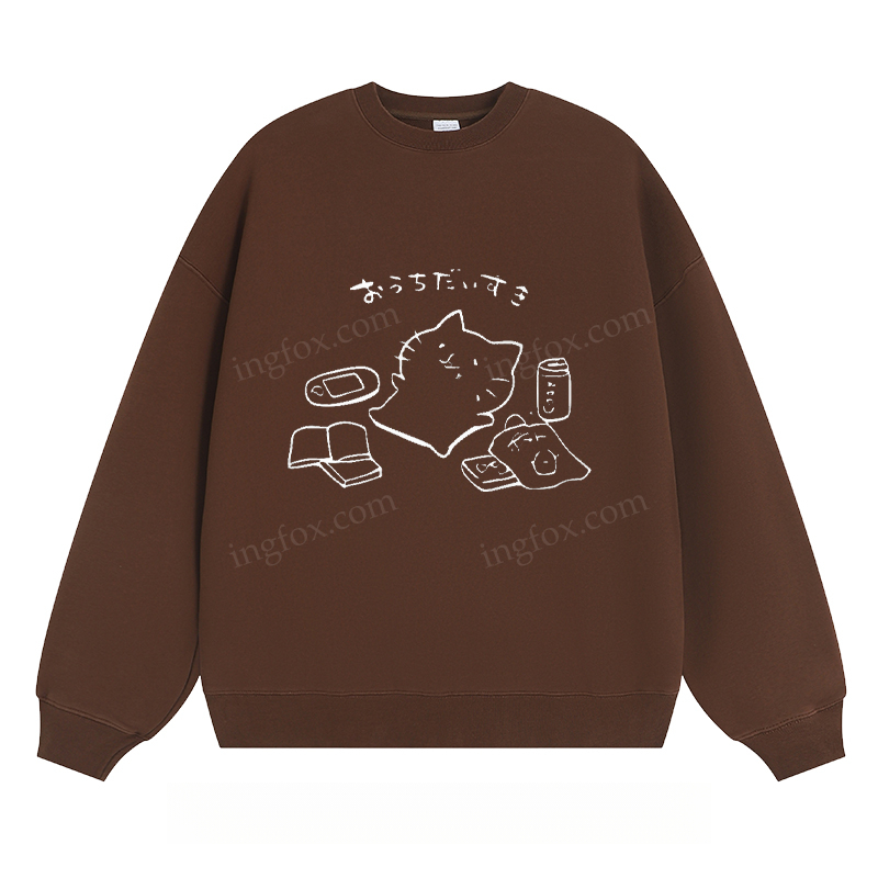 Lazy Cat - Classic Unisex Fit Crewneck Sweatshirt