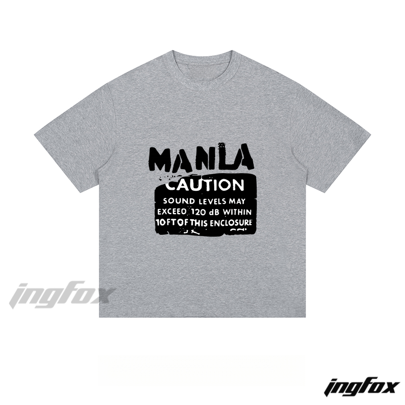 Sound Caution Graphic - Loose Fit Short Sleeve T - Shirt