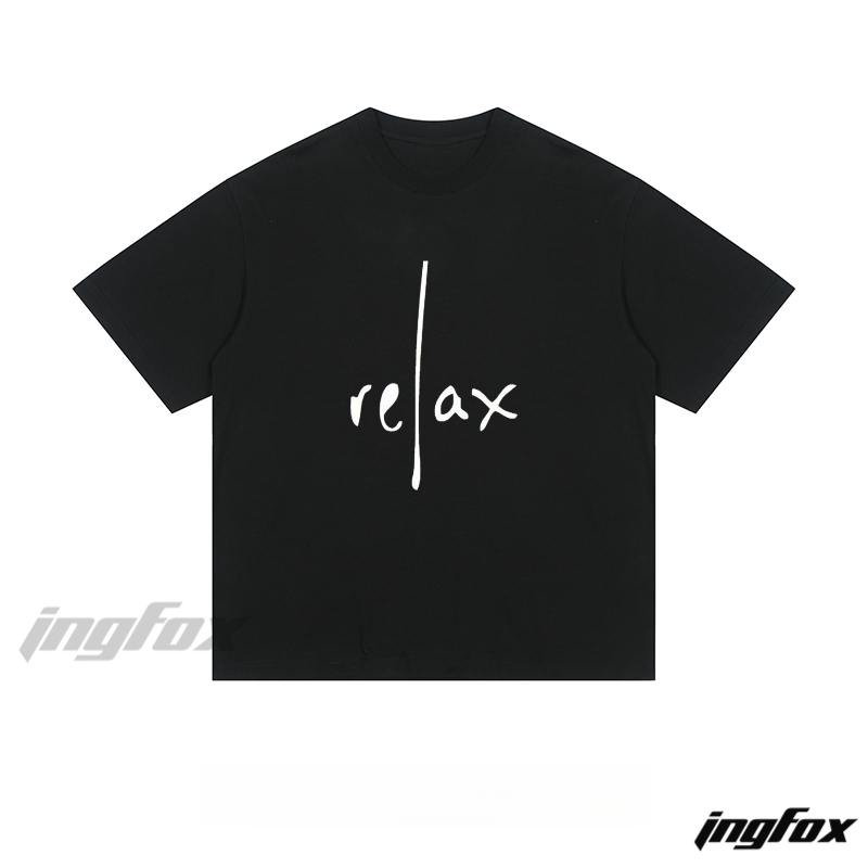 “Relax” Typography - Loose Fit Short Sleeve T-Shirt