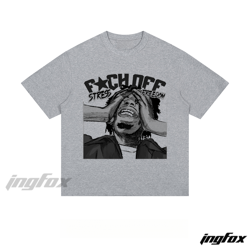 "F★CK OFF STRESS FREEDOM" Graphic - Loose Fit Short Sleeve T - Shirt