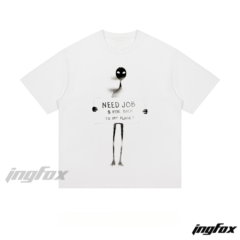 Alien Job Seeker - Loose Fit Short Sleeve T - Shirt
