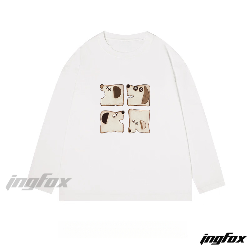Cute Dog - Themed - Classic Cotton Long Sleeve Tee