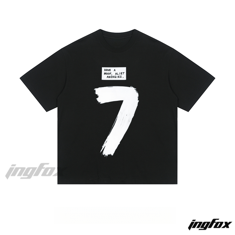 Brushstroke "7" Graphic - Loose Fit Short Sleeve T - Shirt