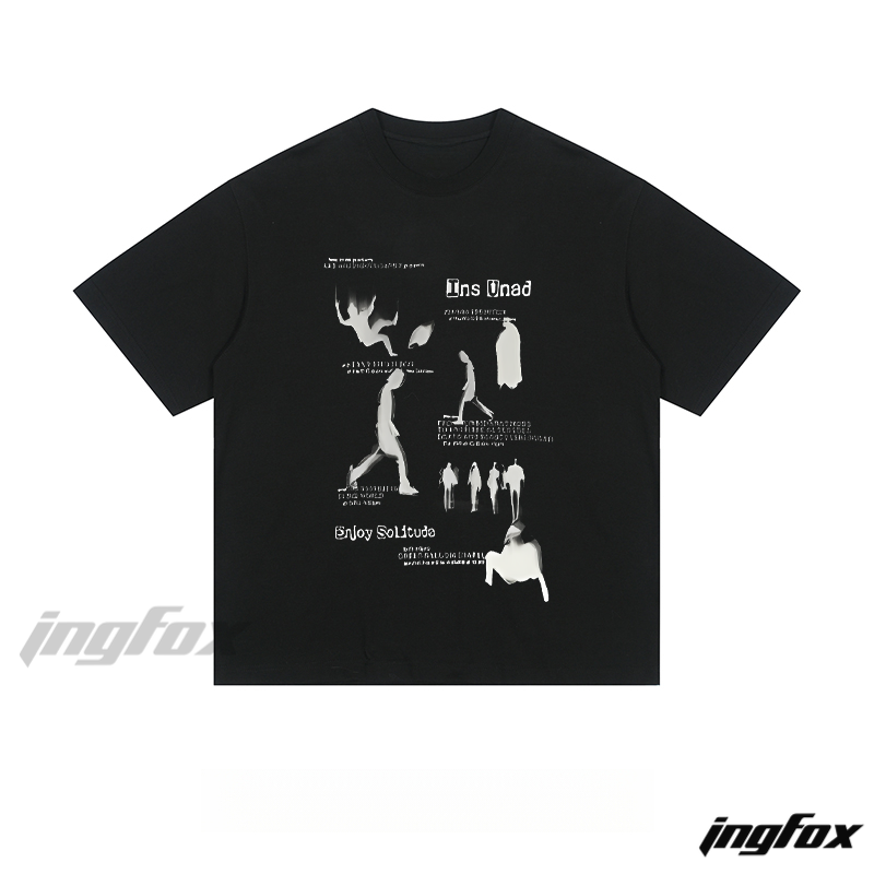 Solitude Silhouette Tee - Loose Fit Short Sleeve T - Shirt