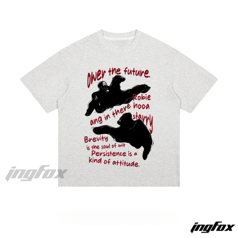 Abstract Silhouette & Text - Loose Fit Short Sleeve T - Shirt