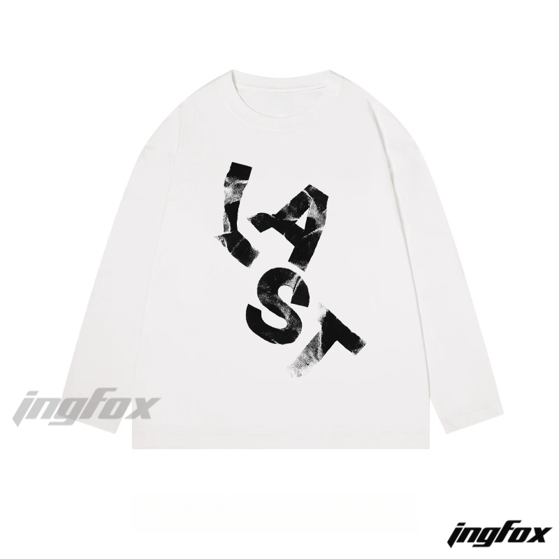 "LAST" Distressed Text Graphic - Classic Cotton Long Sleeve Tee