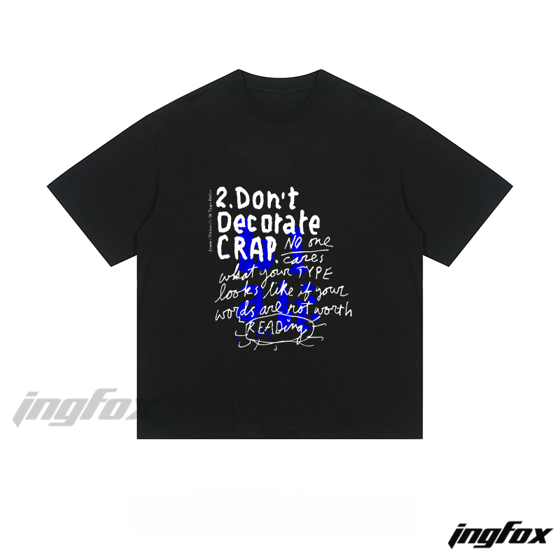 Content - First Inspirational Text - Loose Fit Short Sleeve T-Shirt