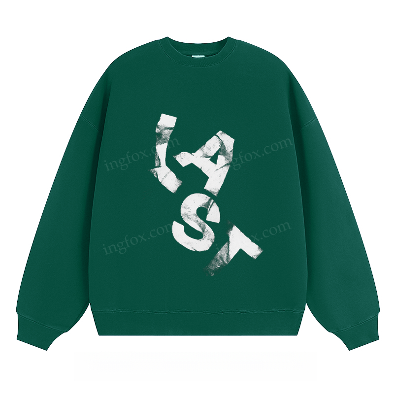 LAST Distressed Text - Classic Unisex Fit Crewneck Sweatshirt