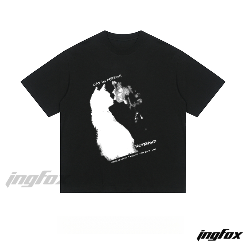 Cat in Mirror Graphic - Loose Fit Short Sleeve T - Shirt