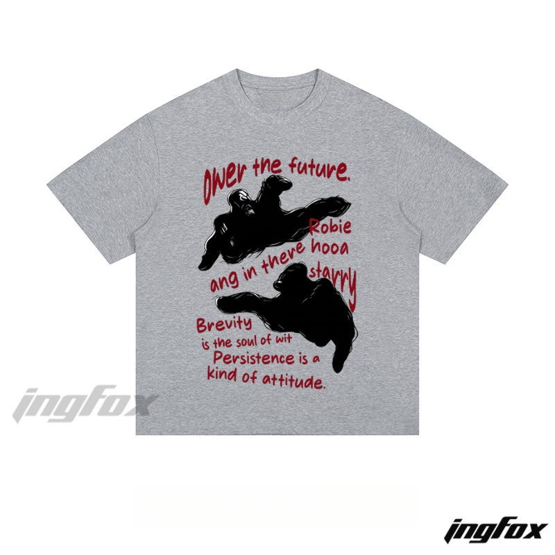 Abstract Silhouette & Text - Loose Fit Short Sleeve T - Shirt