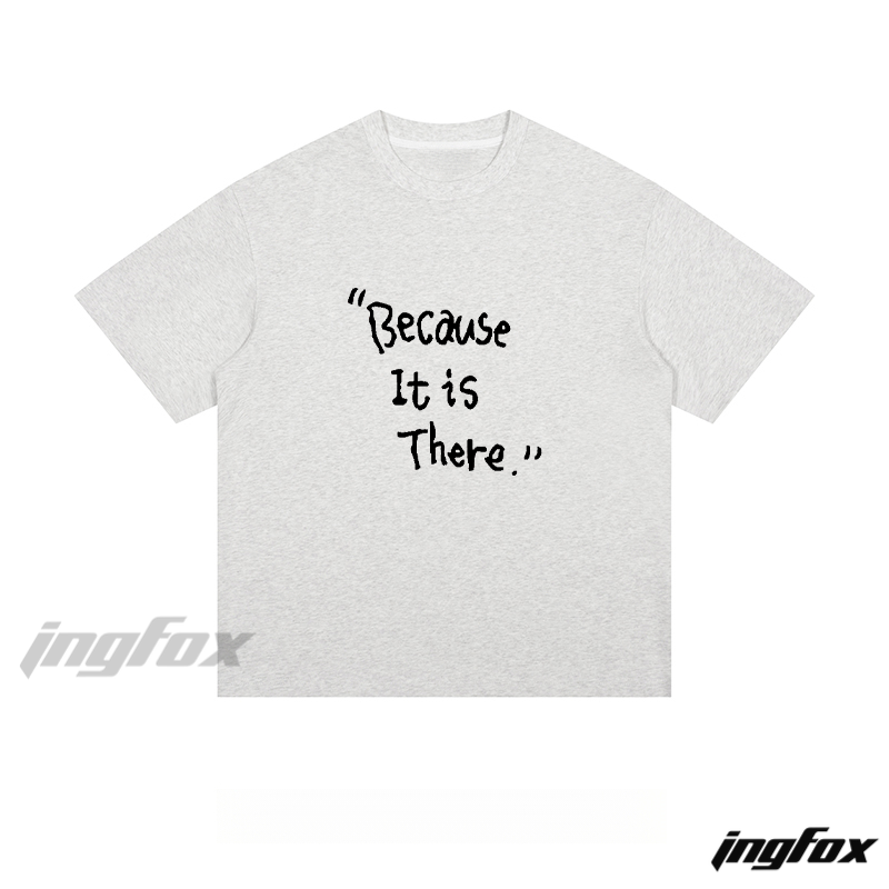 Philosophical Phrase - Loose Fit Short Sleeve T - Shirt
