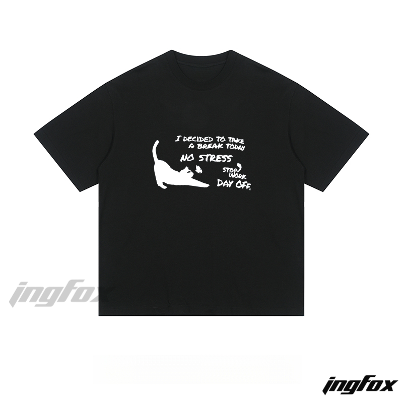 Cat Break - Loose Fit Short Sleeve T - Shirt