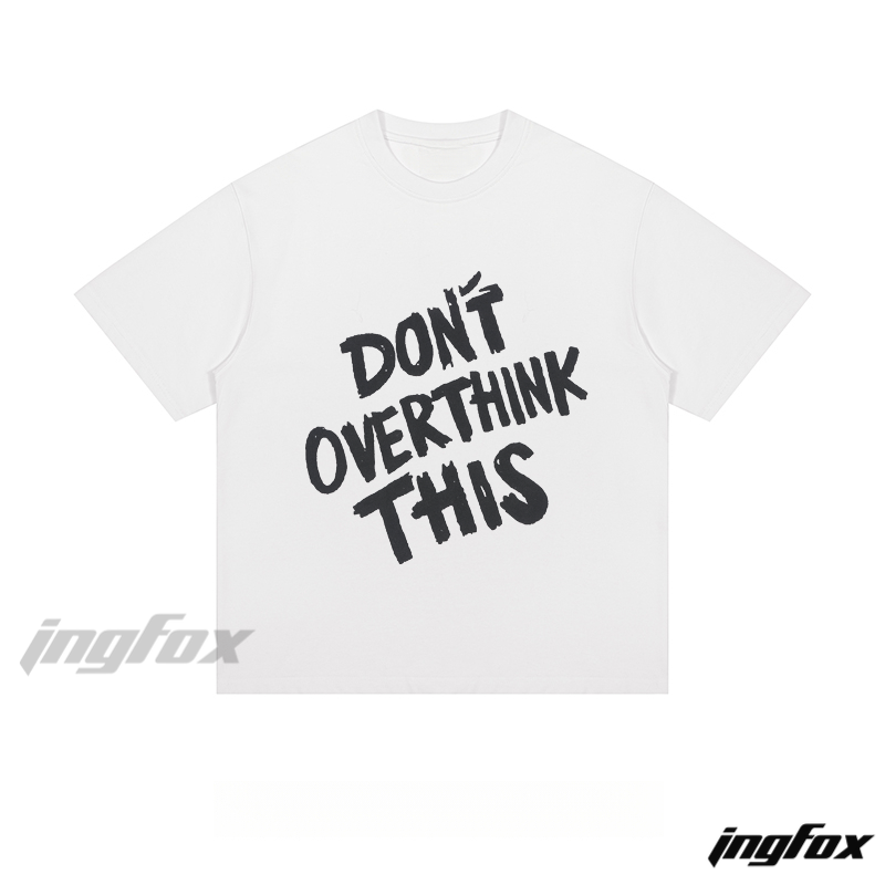 Relaxed Inspirational Text - Loose Fit Short Sleeve T-Shirt