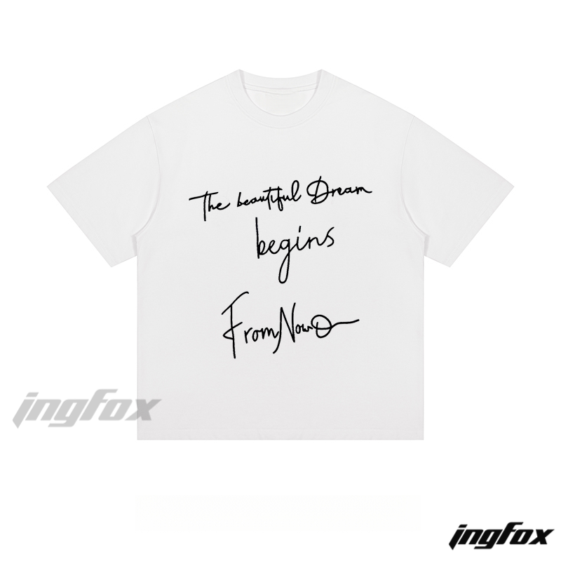 Inspirational Dream Quote - Loose Fit Short Sleeve T-Shirt