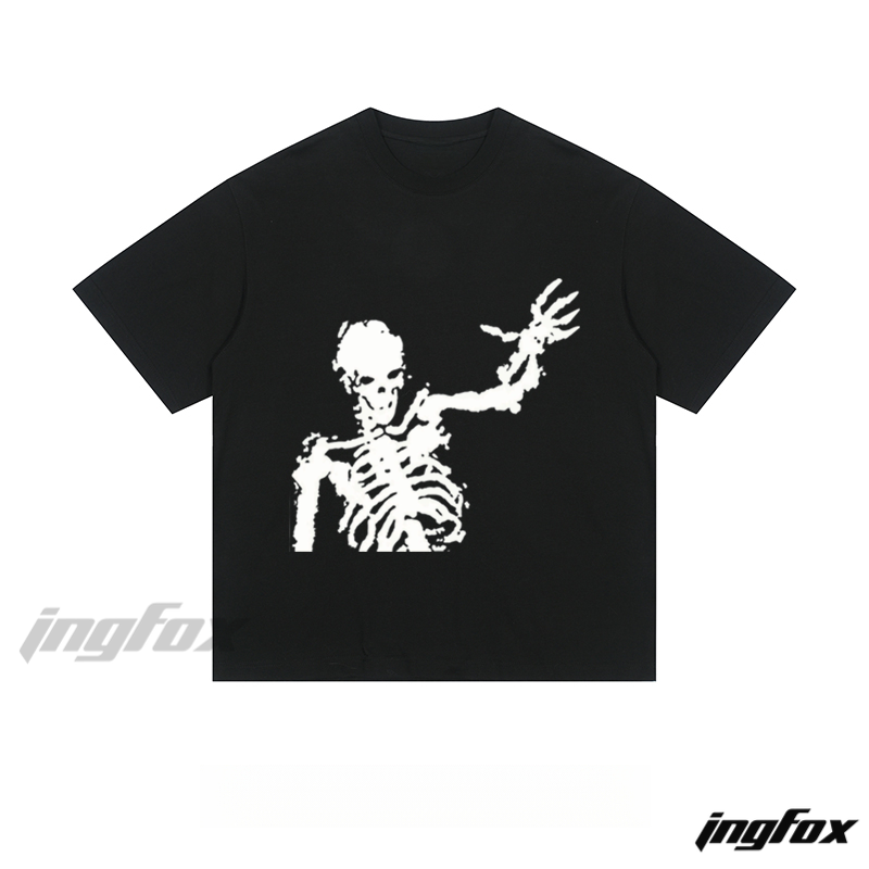Distressed Skeleton - Loose Fit Short Sleeve T - Shirt