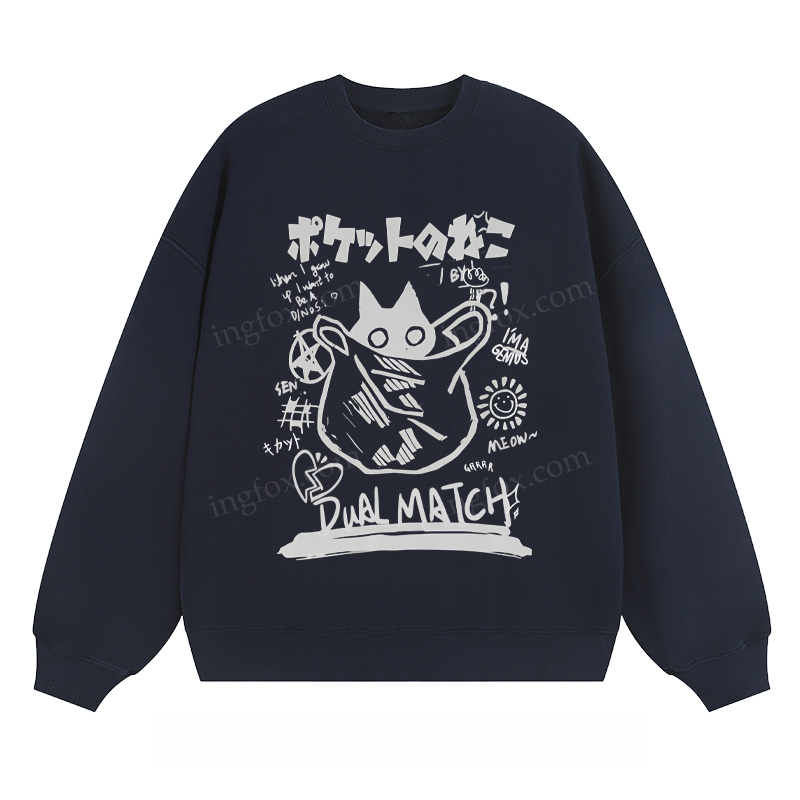 Dual Match Cat - Classic Unisex Fit Crewneck Sweatshirt