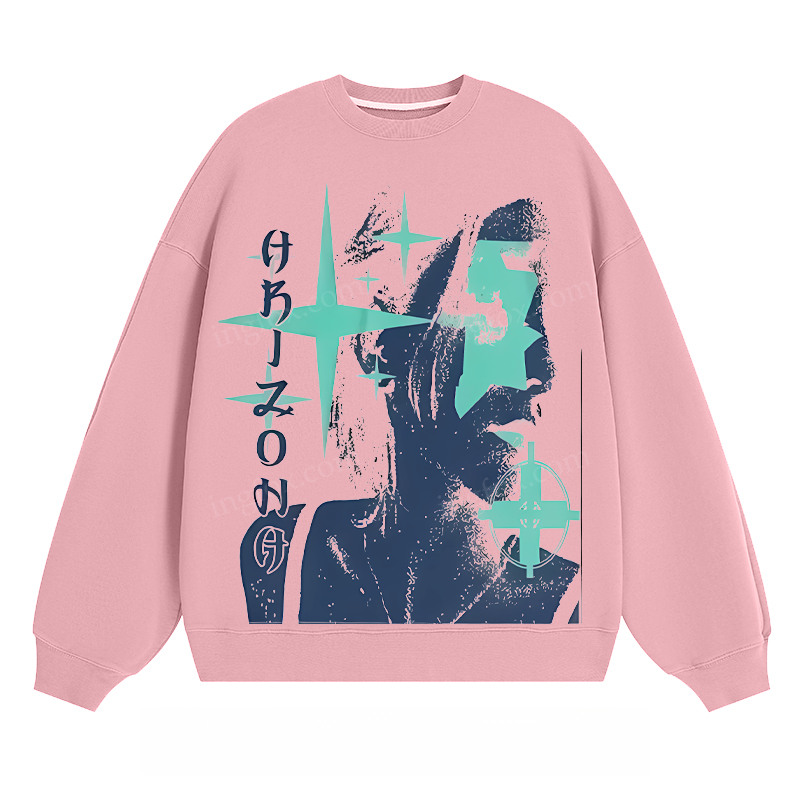 Artistic Portrait & Text - Classic Unisex Fit Crewneck Sweatshirt