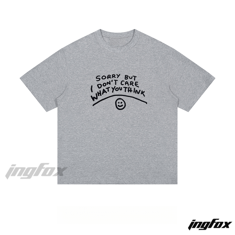 Sarcastic Text & Smile - Loose Fit Short Sleeve T-Shirt