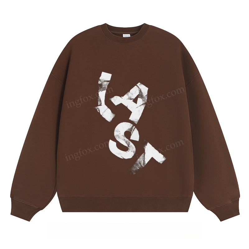 LAST Distressed Text - Classic Unisex Fit Crewneck Sweatshirt