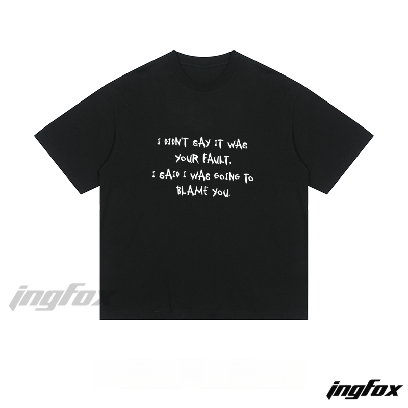 Humorous Blame - Themed Text - Loose Fit Short Sleeve T-Shirt