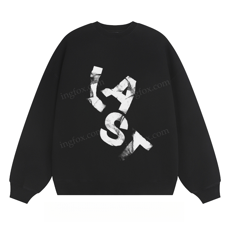 LAST Distressed Text - Classic Unisex Fit Crewneck Sweatshirt