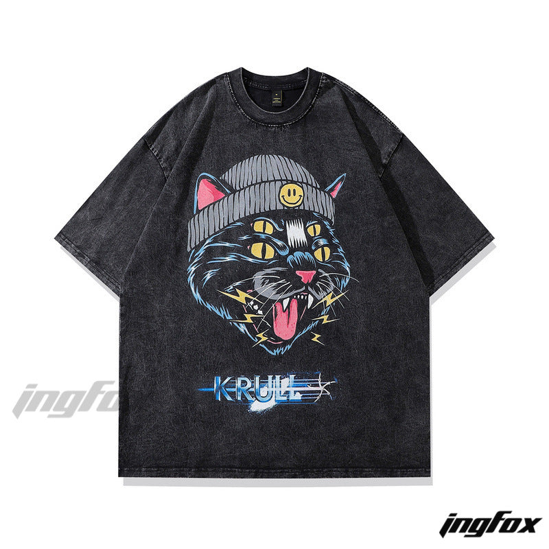 Cool Cat Krull - Vintage Washed Oversized T-Shirt