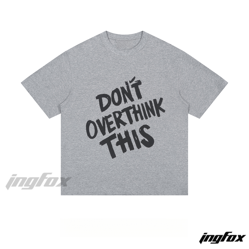 Relaxed Inspirational Text - Loose Fit Short Sleeve T-Shirt