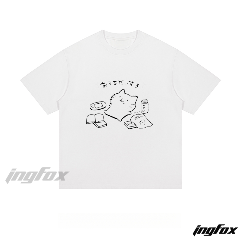 Kawaii Cat & Goods - Loose Fit Short Sleeve T - Shirt